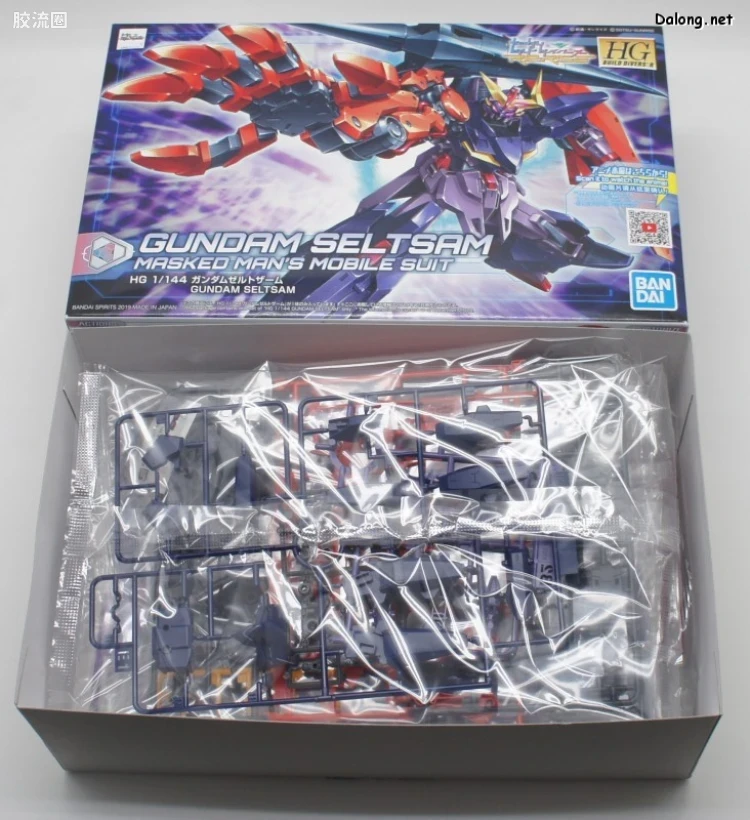 钢普拉Build 综合 HGBD:R 009 诡异高达(神怪高达) - 图片